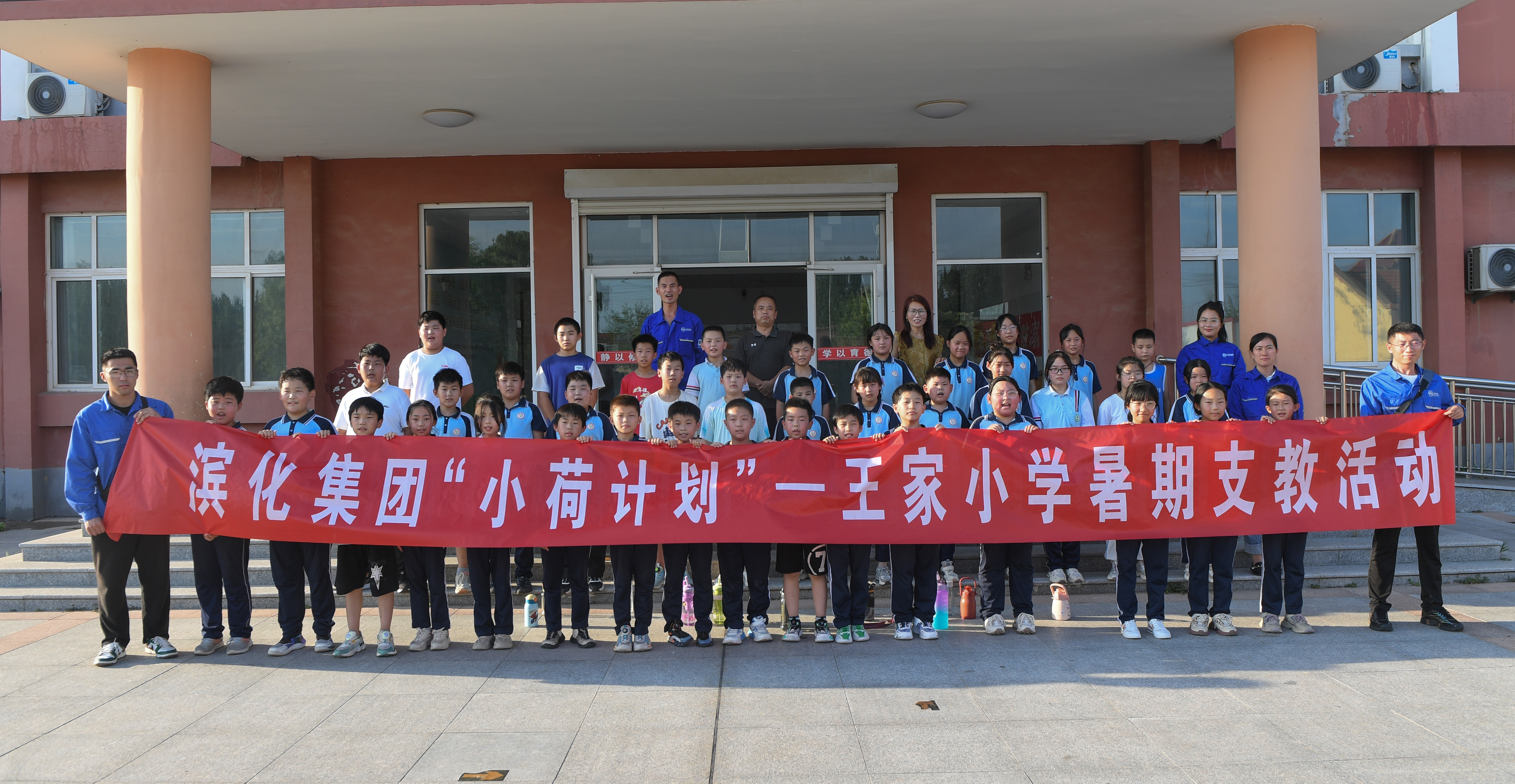 UG环球·(中国区)官方网站